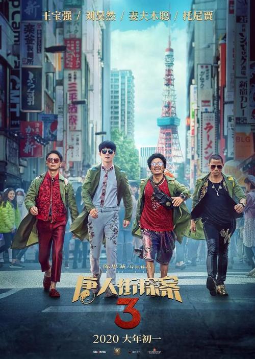 萨尔布吕肯大学MechanicalEngineeringDegreeCertificate